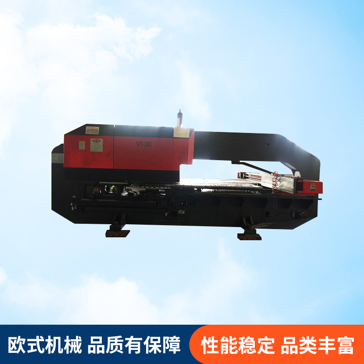 數(shù)控轉塔沖床